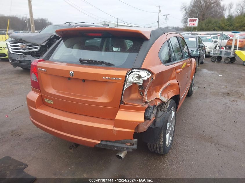 2011 Dodge Caliber Rush VIN: 1B3CB8HB8BD209088 Lot: 41187741