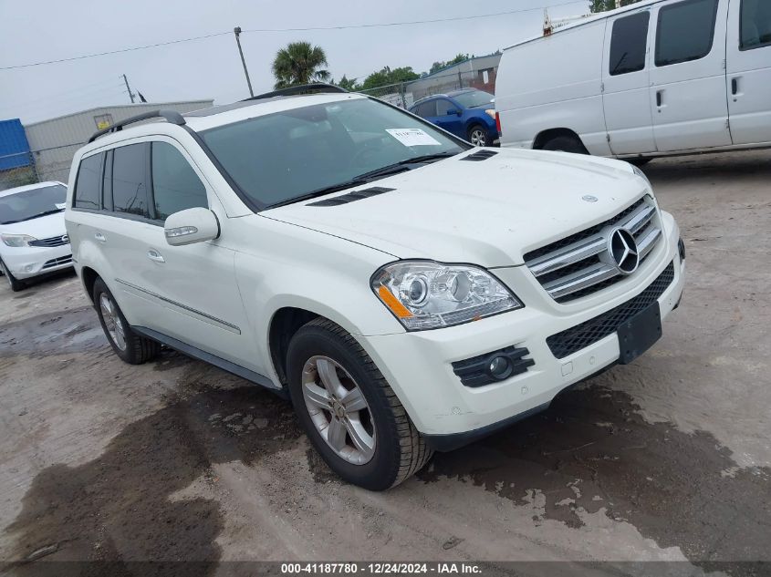 2008 Mercedes-Benz Gl 450 4Matic VIN: 4JGBF71E58A338246 Lot: 41187780