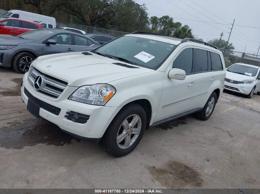 2008 Mercedes-Benz Gl 450 4Matic VIN: 4JGBF71E58A338246 Lot: 41187780