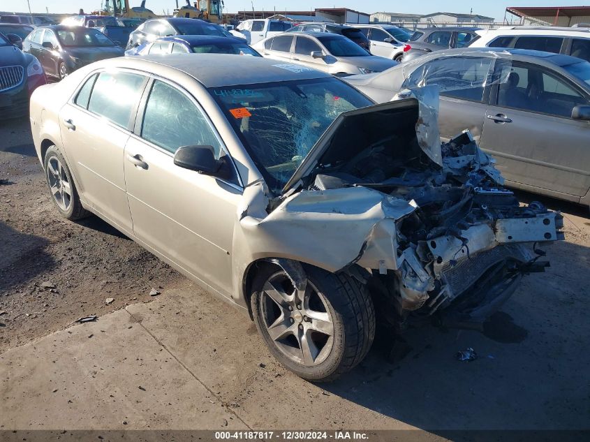 2009 Chevrolet Malibu Ls VIN: 1G1ZG57B09F128880 Lot: 41187817