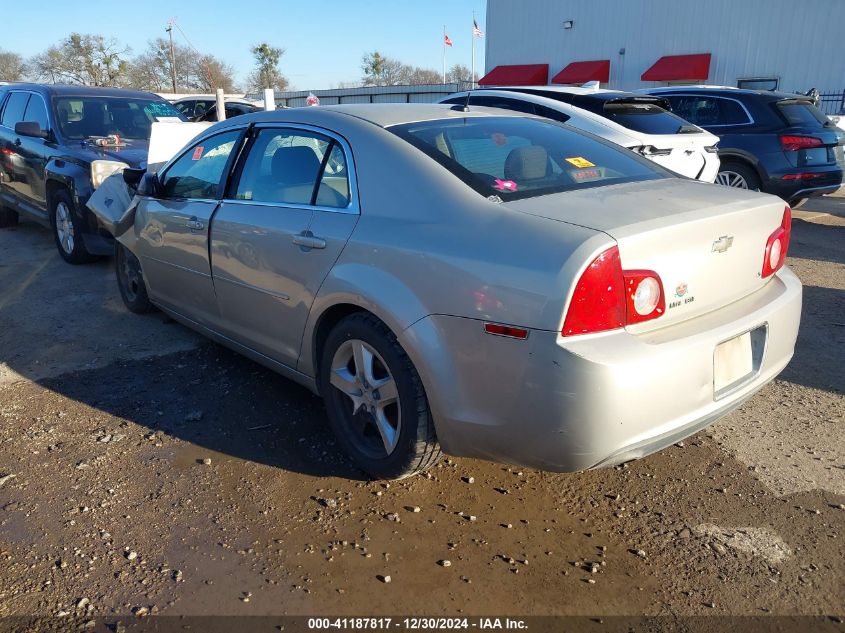 2009 Chevrolet Malibu Ls VIN: 1G1ZG57B09F128880 Lot: 41187817