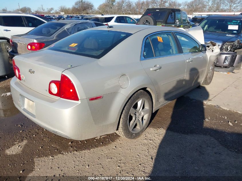 2009 Chevrolet Malibu Ls VIN: 1G1ZG57B09F128880 Lot: 41187817