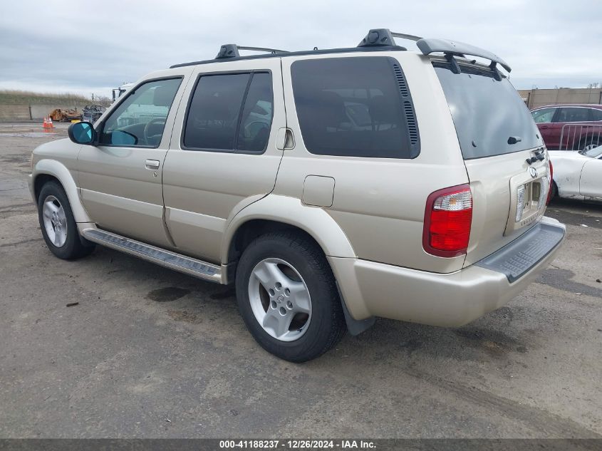 2001 Infiniti Qx4 Luxury VIN: JNRDR09Y21W212431 Lot: 41188237