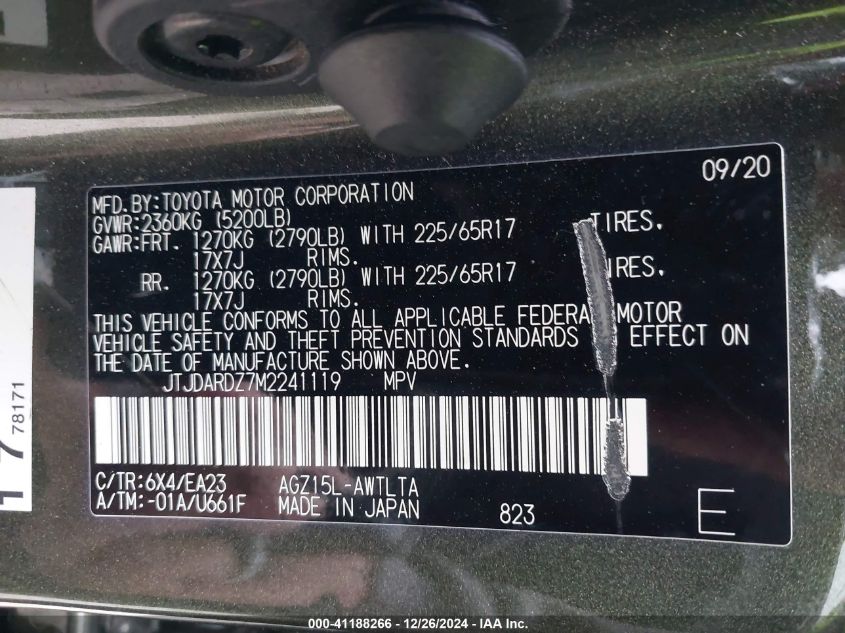 2021 Lexus Nx 300 VIN: JTJDARDZ7M2241119 Lot: 41188266