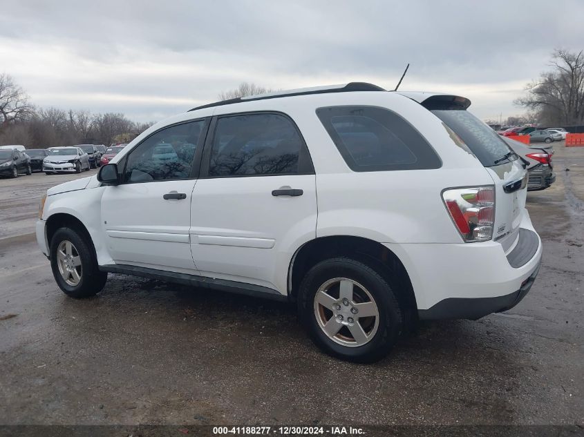 2008 Chevrolet Equinox Ls VIN: 2CNDL13F886324410 Lot: 41188277