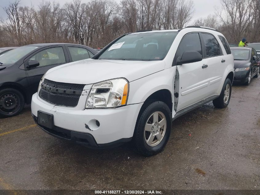 2008 Chevrolet Equinox Ls VIN: 2CNDL13F886324410 Lot: 41188277