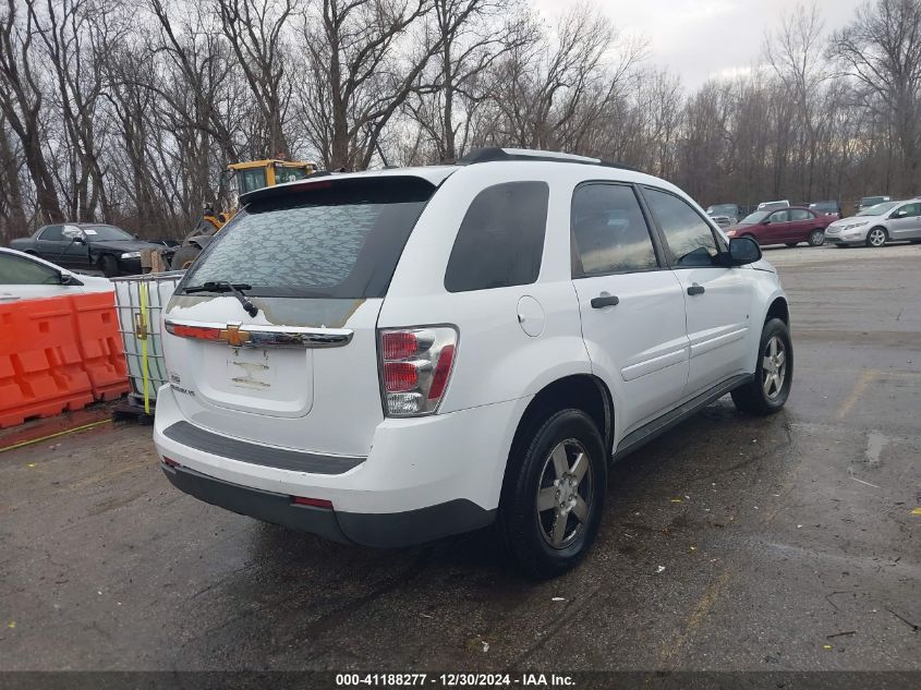 2008 Chevrolet Equinox Ls VIN: 2CNDL13F886324410 Lot: 41188277