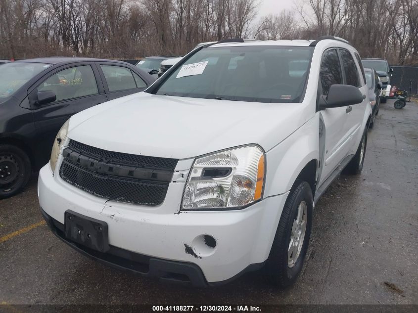 2008 Chevrolet Equinox Ls VIN: 2CNDL13F886324410 Lot: 41188277