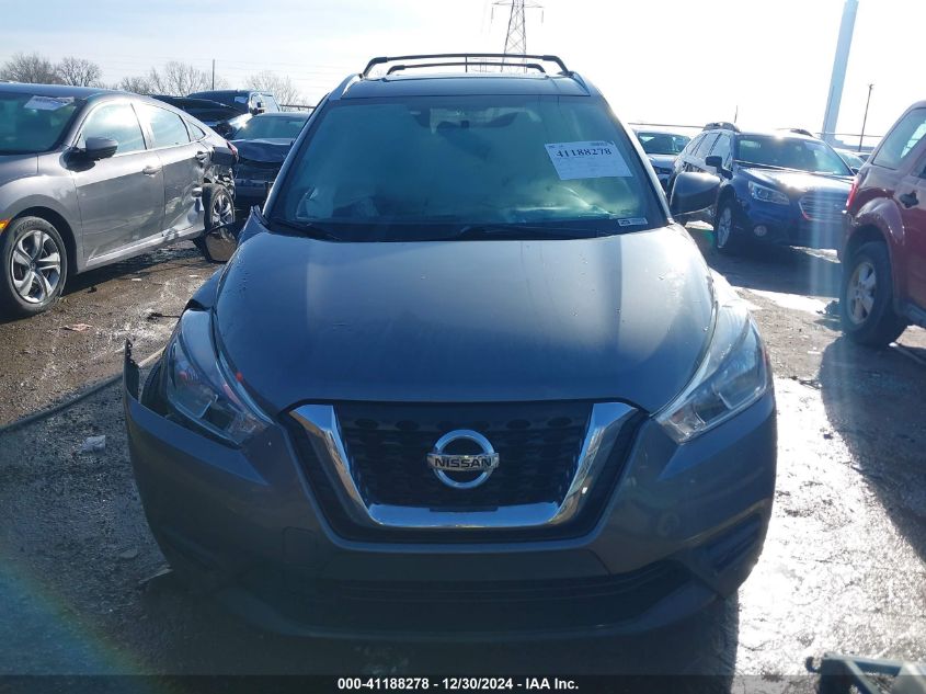 2019 Nissan Kicks Sv VIN: 3N1CP5CU3KL549480 Lot: 41188278