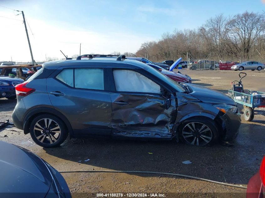 2019 Nissan Kicks Sv VIN: 3N1CP5CU3KL549480 Lot: 41188278