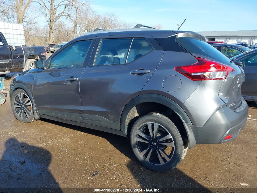 2019 Nissan Kicks Sv VIN: 3N1CP5CU3KL549480 Lot: 41188278