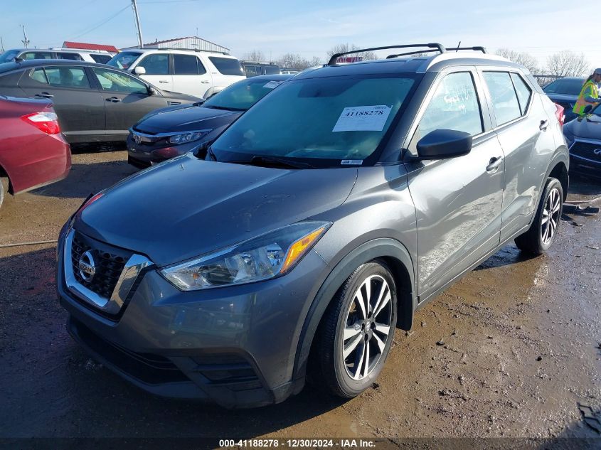 2019 Nissan Kicks Sv VIN: 3N1CP5CU3KL549480 Lot: 41188278