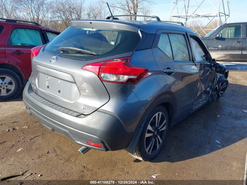 2019 Nissan Kicks Sv VIN: 3N1CP5CU3KL549480 Lot: 41188278