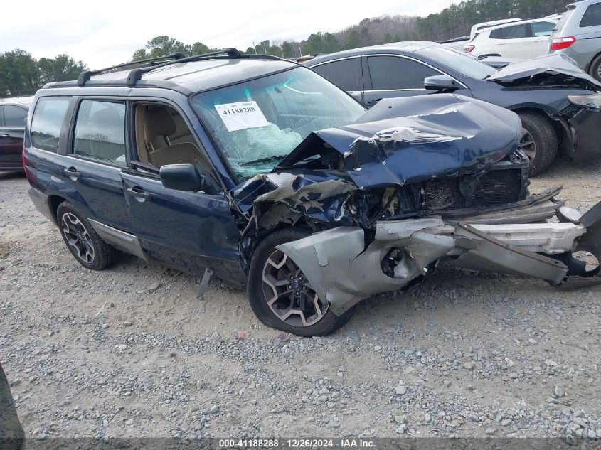 2005 Subaru Forester 2.5Xs L.l. Bean VIN: JF1SG67645H744474 Lot: 41188288