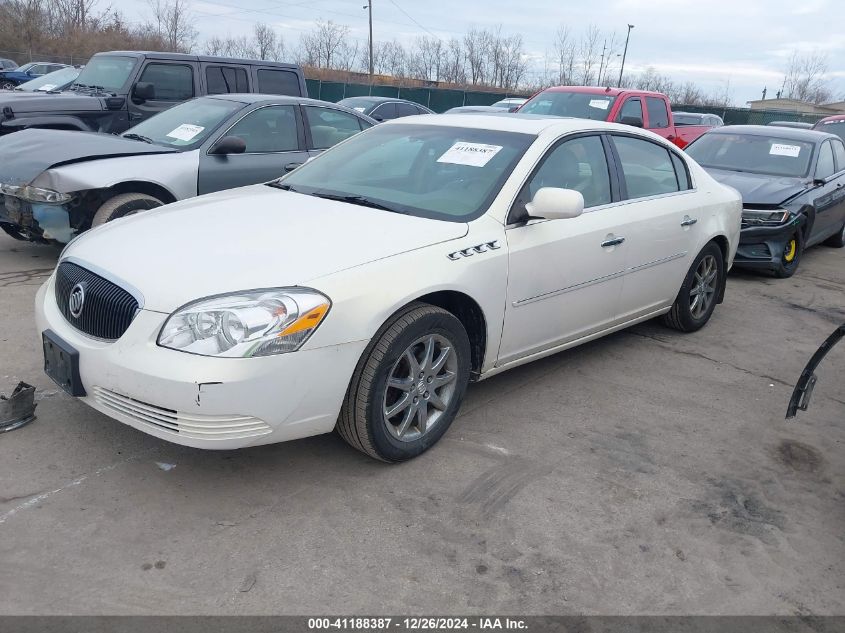 2006 Buick Lucerne Cxl VIN: 1G4HR57Y16U228894 Lot: 41188387