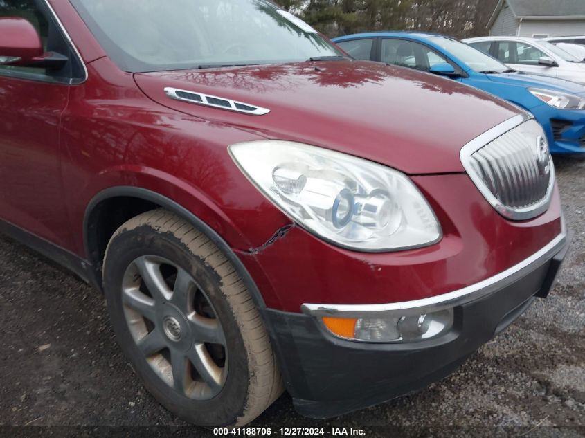 2010 Buick Enclave 1Xl VIN: 5GALRBED1AJ115424 Lot: 41188706