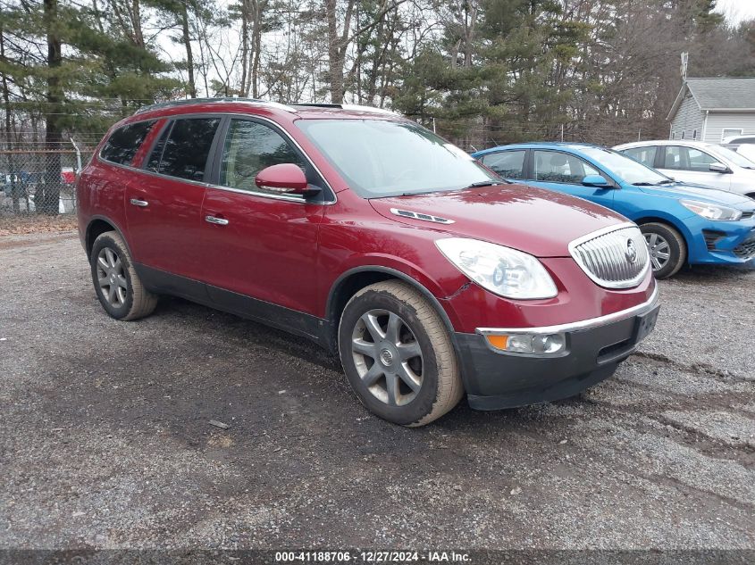 2010 Buick Enclave 1Xl VIN: 5GALRBED1AJ115424 Lot: 41188706