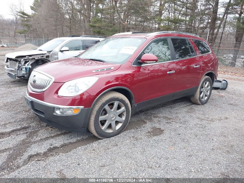 2010 Buick Enclave 1Xl VIN: 5GALRBED1AJ115424 Lot: 41188706