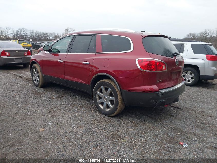 2010 Buick Enclave 1Xl VIN: 5GALRBED1AJ115424 Lot: 41188706