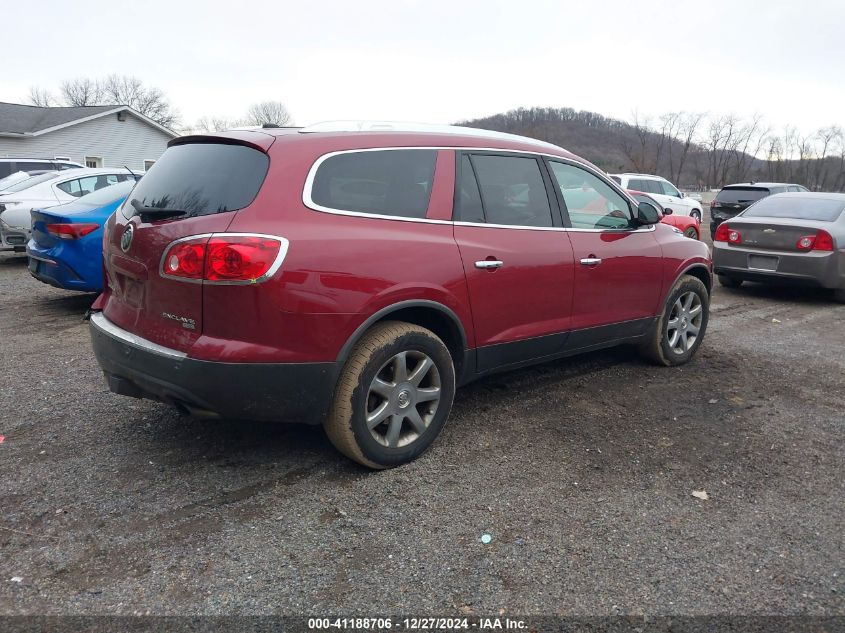 2010 Buick Enclave 1Xl VIN: 5GALRBED1AJ115424 Lot: 41188706