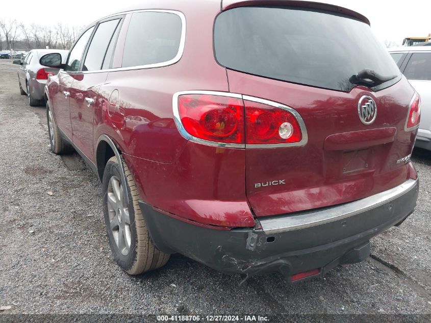 2010 Buick Enclave 1Xl VIN: 5GALRBED1AJ115424 Lot: 41188706