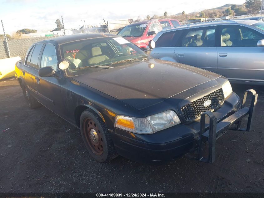 2009 Ford Crown Victoria Police/Police Interceptor VIN: 2FAHP71V39X128514 Lot: 41189039