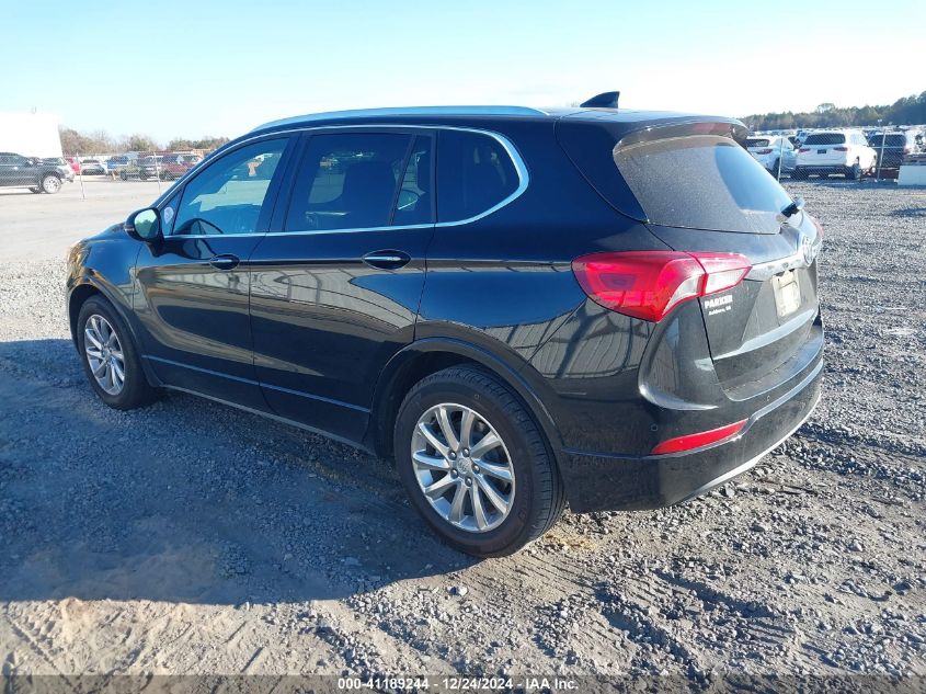 2020 Buick Envision Fwd Essence VIN: LRBFXCSA7LD016737 Lot: 41189244