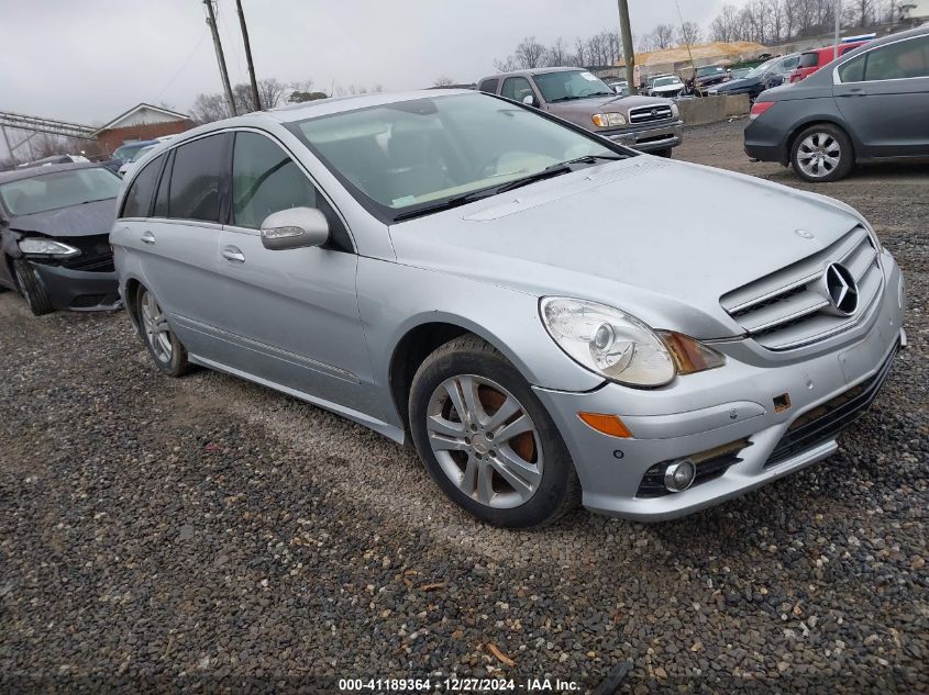 2008 Mercedes-Benz R 320 Cdi 4Matic VIN: 4JGCB22EX8A069176 Lot: 41189364