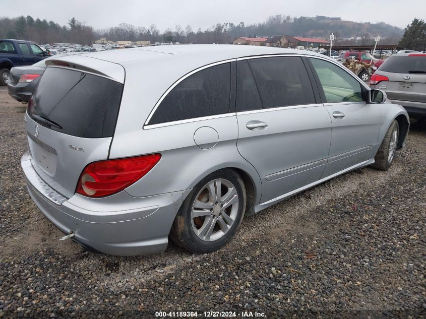 2008 Mercedes-Benz R 320 Cdi 4Matic VIN: 4JGCB22EX8A069176 Lot: 41189364