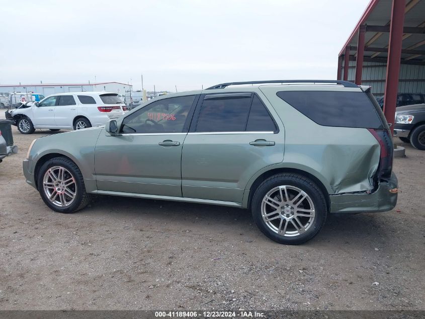 2004 Cadillac Srx V8 VIN: 1GYDE63A240133398 Lot: 41189406