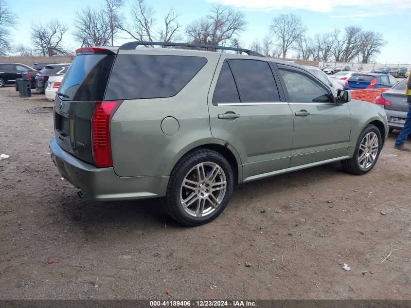 2004 Cadillac Srx V8 VIN: 1GYDE63A240133398 Lot: 41189406