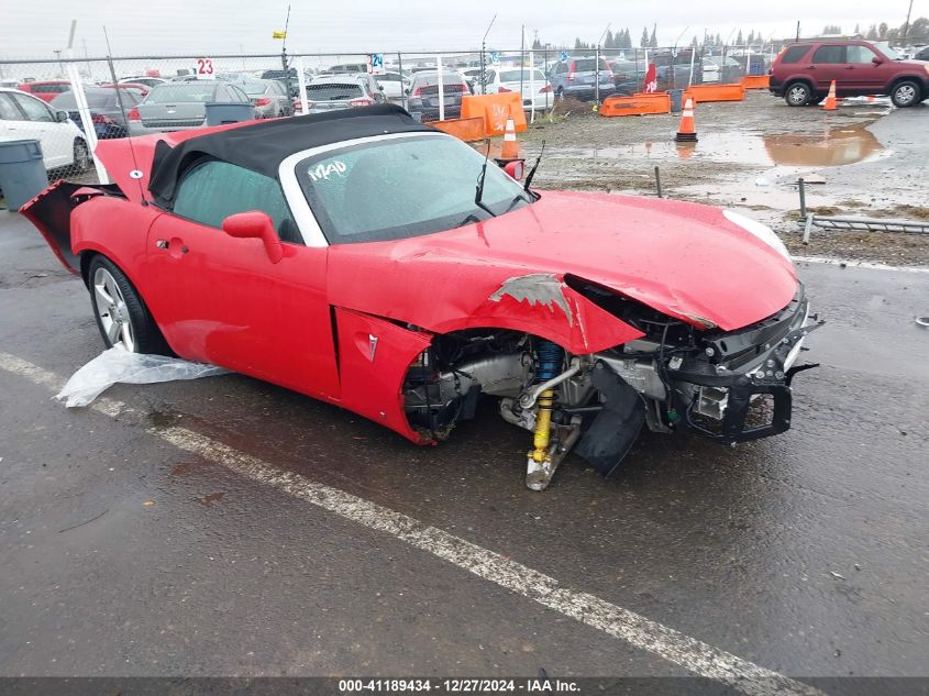 2006 Pontiac Solstice VIN: 1G2MB33B46Y104855 Lot: 41189434