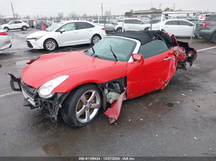 2006 Pontiac Solstice VIN: 1G2MB33B46Y104855 Lot: 41189434