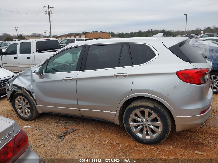 2017 Buick Envision Essence VIN: LRBFXBSA7HD045446 Lot: 41189452