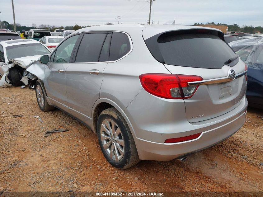 2017 Buick Envision Essence VIN: LRBFXBSA7HD045446 Lot: 41189452