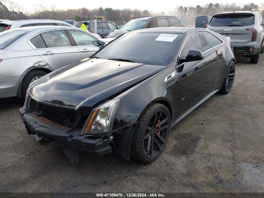 2011 Cadillac Cts-V VIN: 1G6DV1EP5B0113351 Lot: 41189470