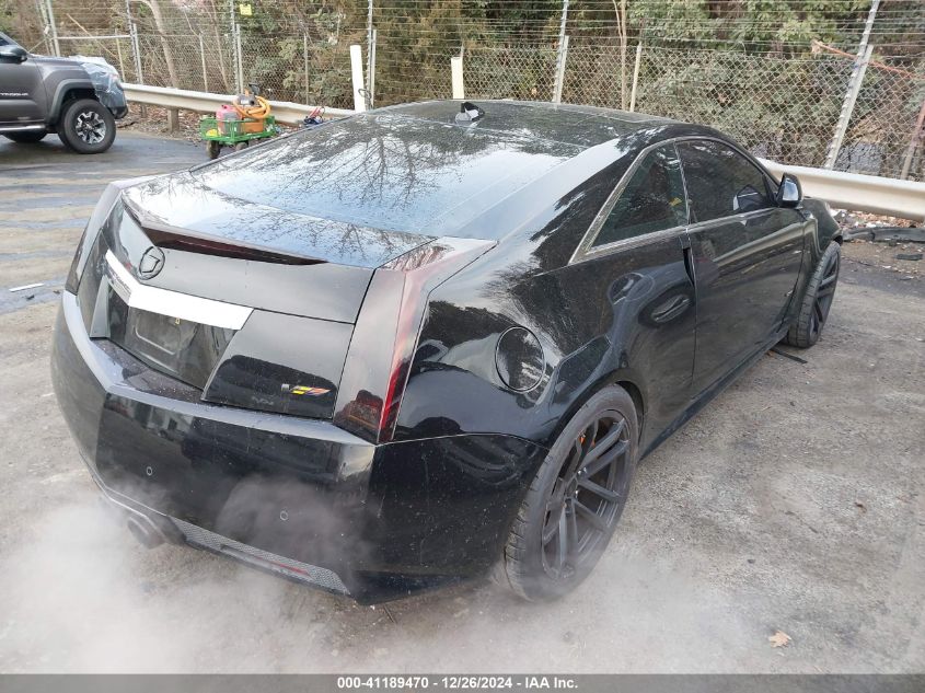 2011 Cadillac Cts-V VIN: 1G6DV1EP5B0113351 Lot: 41189470