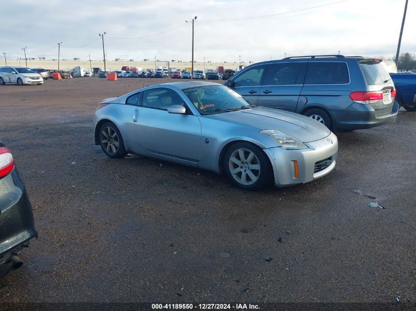 2003 Nissan 350Z Touring VIN: JN1AZ34D43T107423 Lot: 41189550