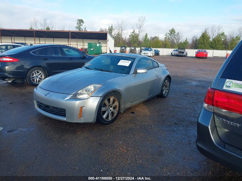 2003 Nissan 350Z Touring VIN: JN1AZ34D43T107423 Lot: 41189550