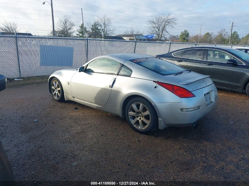 2003 Nissan 350Z Touring VIN: JN1AZ34D43T107423 Lot: 41189550