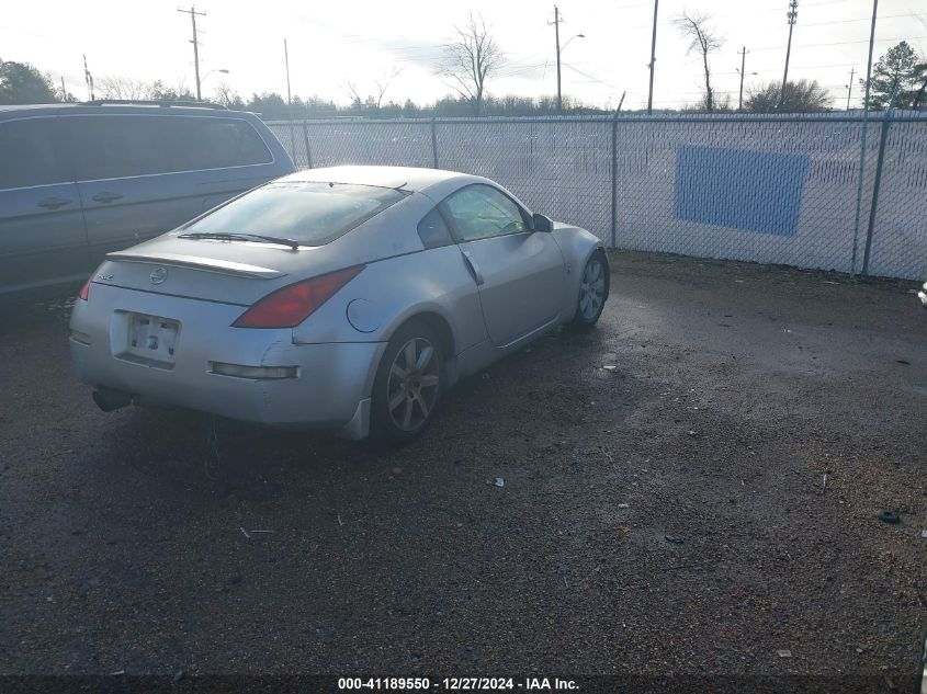 2003 Nissan 350Z Touring VIN: JN1AZ34D43T107423 Lot: 41189550