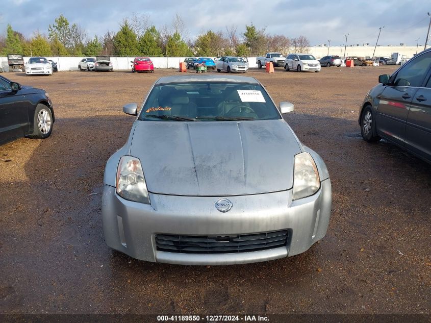 2003 Nissan 350Z Touring VIN: JN1AZ34D43T107423 Lot: 41189550