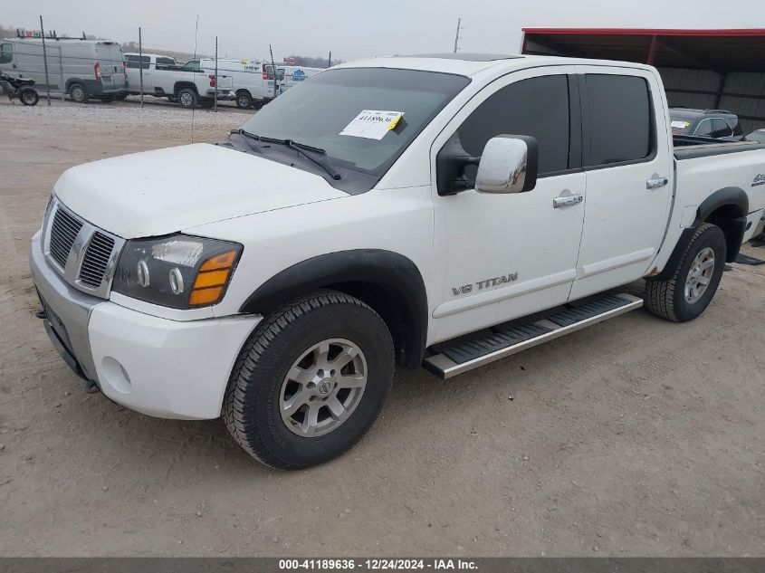 2007 Nissan Titan Le VIN: 1N6BA07B27N227245 Lot: 41189636