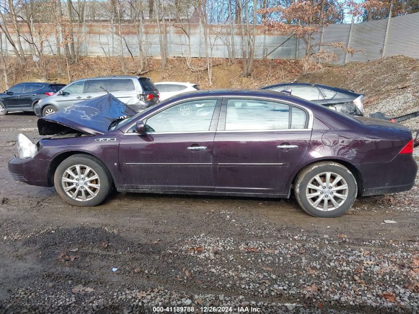 2009 Buick Lucerne Cxl VIN: 1G4HD571X9U102765 Lot: 41189788