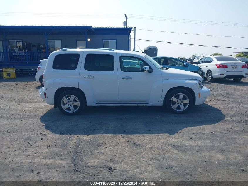 2006 Chevrolet Hhr Lt VIN: 3GNDA23D16S654135 Lot: 41189829