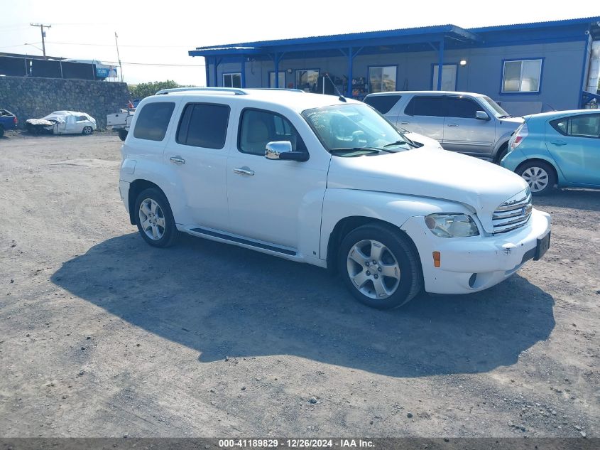 2006 Chevrolet Hhr Lt VIN: 3GNDA23D16S654135 Lot: 41189829