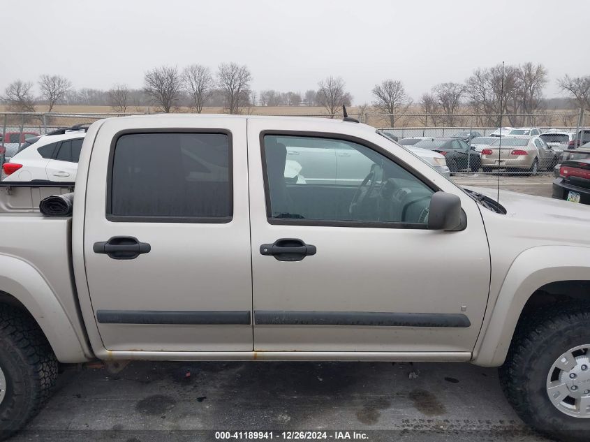 2008 GMC Canyon Sle2 VIN: 1GTDT13E888114671 Lot: 41189941