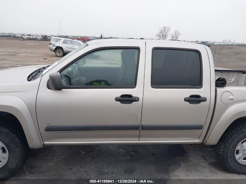 2008 GMC Canyon Sle2 VIN: 1GTDT13E888114671 Lot: 41189941