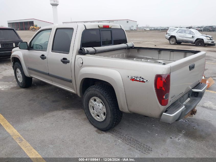 2008 GMC Canyon Sle2 VIN: 1GTDT13E888114671 Lot: 41189941