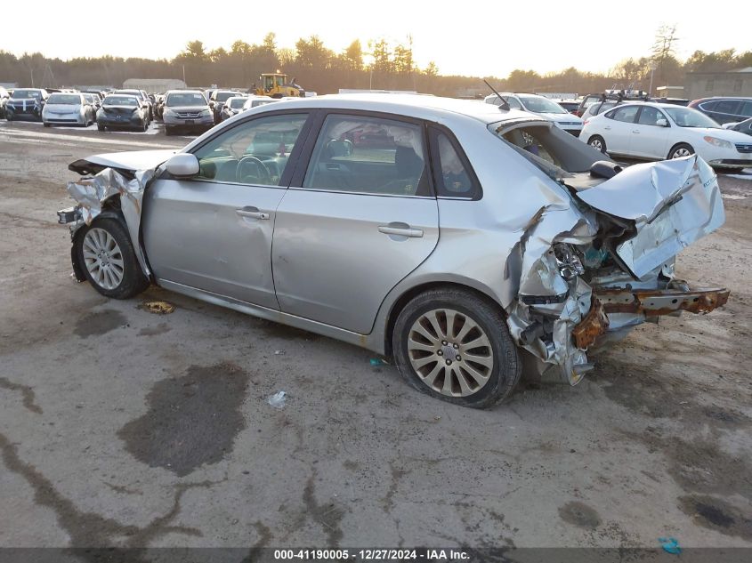 2011 Subaru Impreza 2.5I Premium VIN: JF1GE6B64BG508167 Lot: 41190005